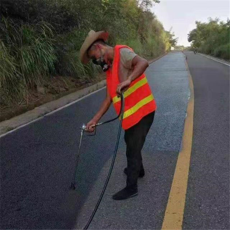 重庆 彩色防滑路面的底涂是保障路面附着力