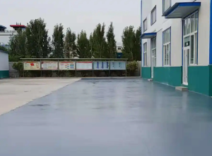 重庆彩色路面喷涂翻新的材料对冬季